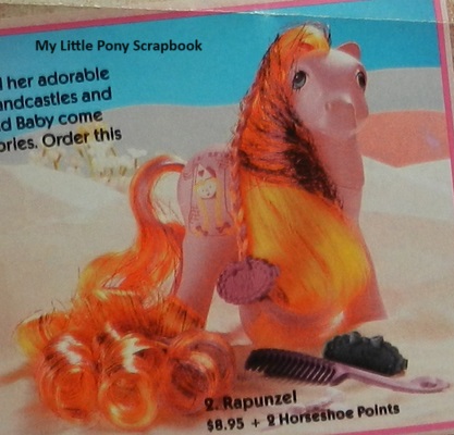 Rapunzel's Insert