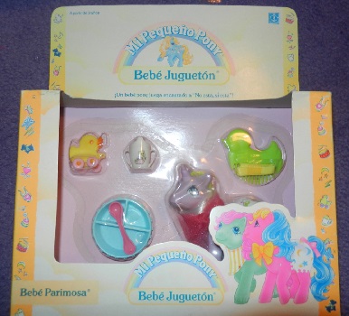 Baby Glider MIB
