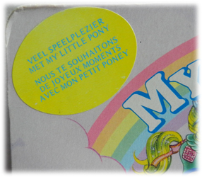 Princess Import Label
2