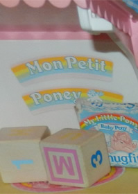 nursery stickers from West German made release