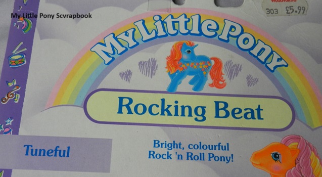 Tuneful's Name